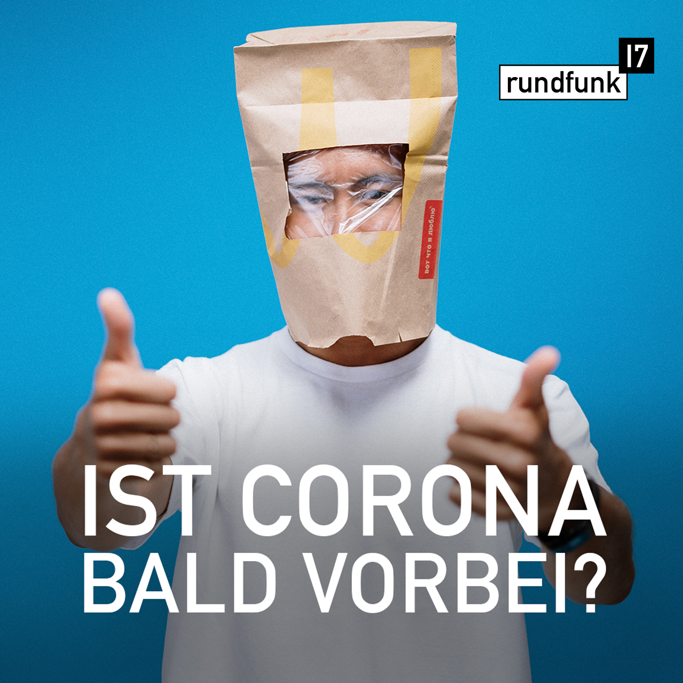 rundfunk 17